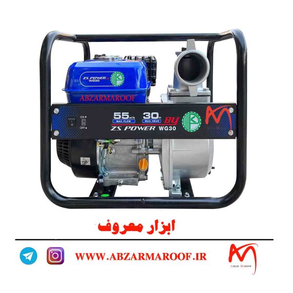 موتورپمپ بنزینی 3 اینچ زونگشن