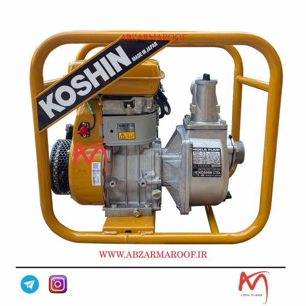 موتورپمپ ژاپنی روبین کوشین 2 اینچ