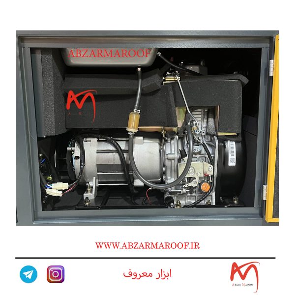 موتوربرق دیزل سایلنت کاما مدلKDT8800T