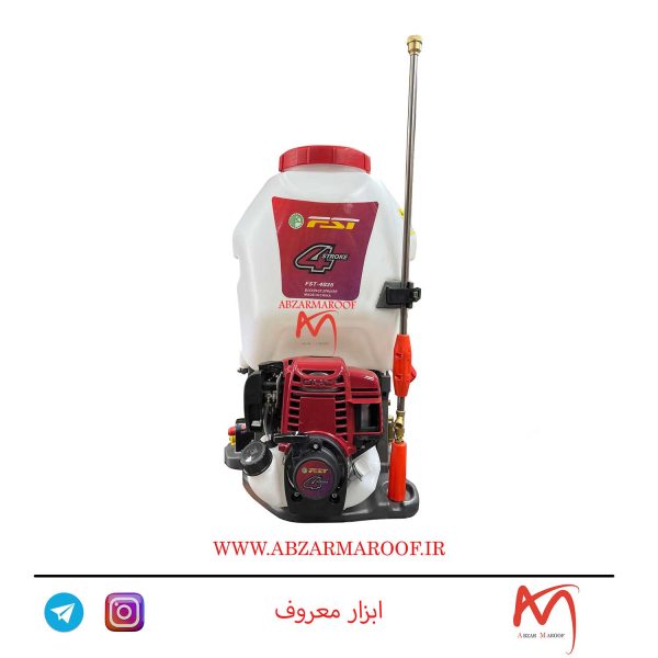 سمپاش پشتی موتوری 4 زمانه FST