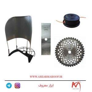 علف زن هوندا