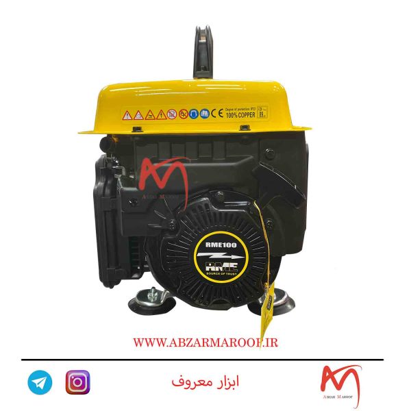 موتوربرق 1000 وات آر ام ای مدل RME 1000