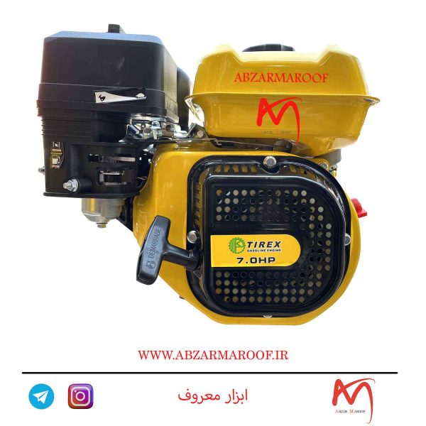 موتورتک بنزینی 7 اسب تیرکس مدل TIREX