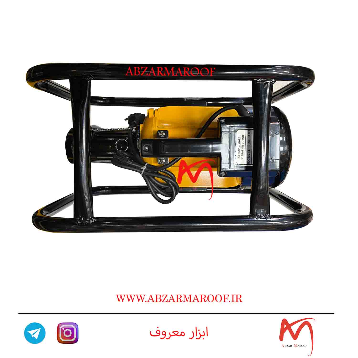 ویبره دینامی 3 اسب-1 ویبره برقی دینامی 3 اسب ژنرال پاور مدل ZN-E