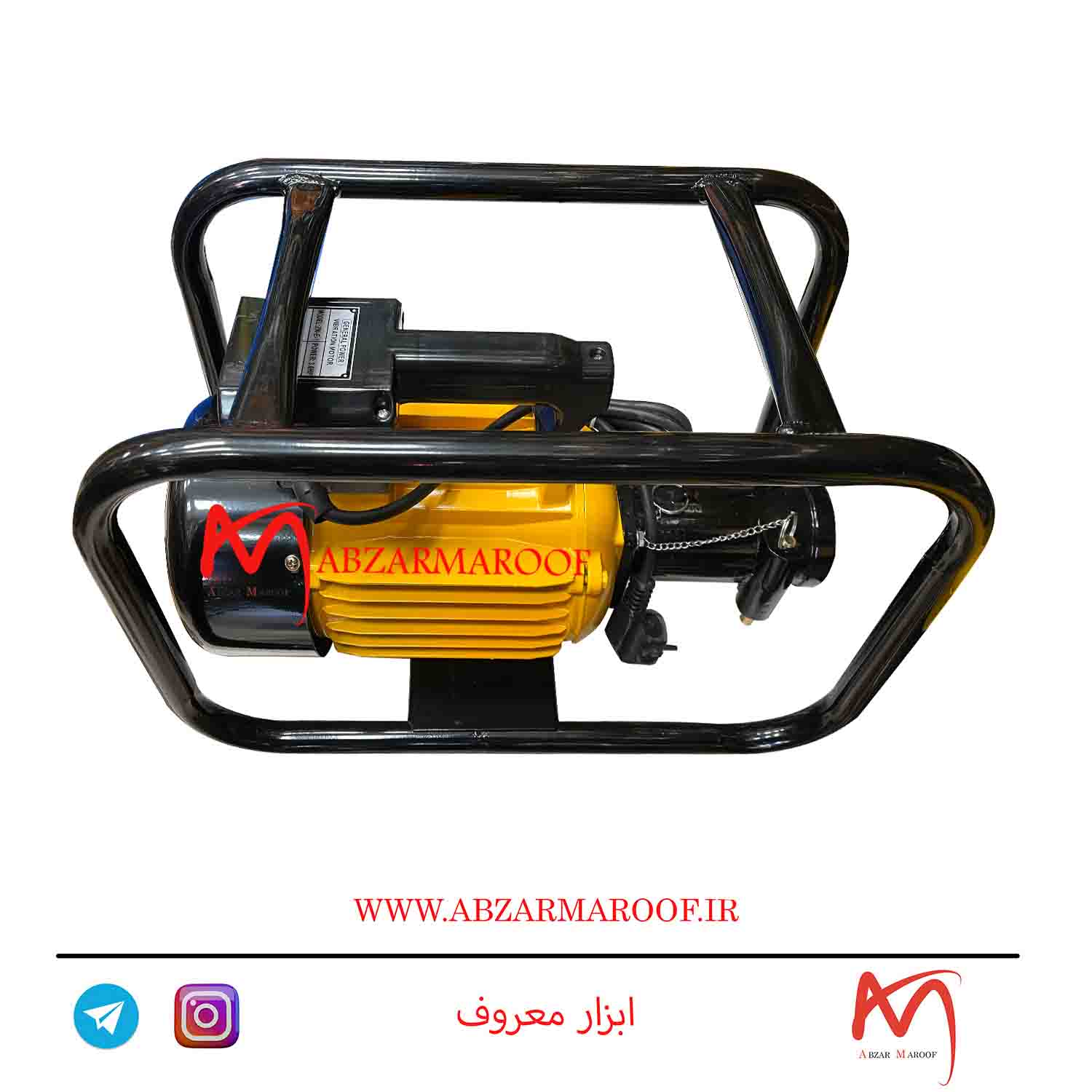 ویبره دینامی 3 اسب-2 ویبره برقی دینامی 3 اسب ژنرال پاور مدل ZN-E