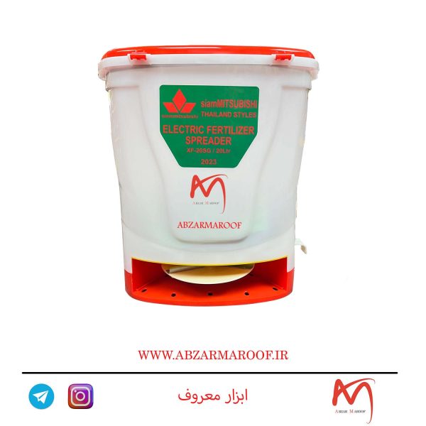 کودپاش شارژی میتسوبیشی