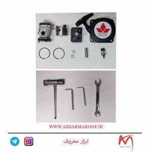 علف تراش دوشی میتسوبیشی تایلند
