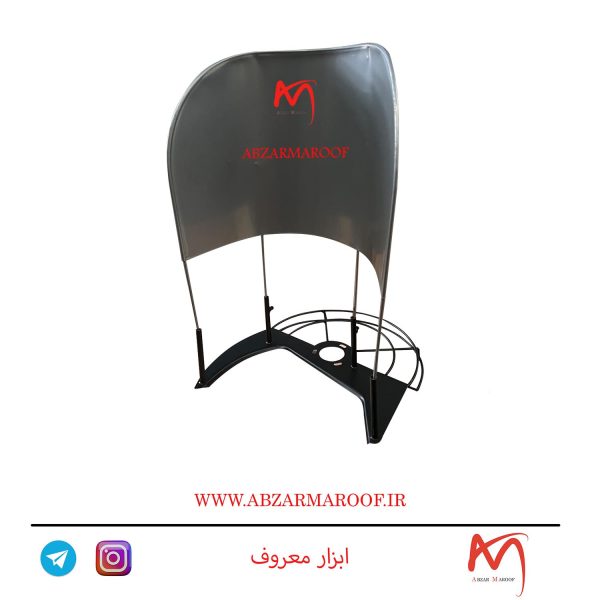 بافه بند