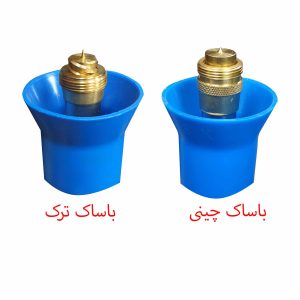 تفاوت لانس باساک ترک و چین