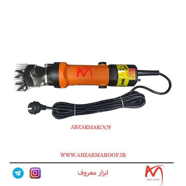 پشم چین موتوری مورسل