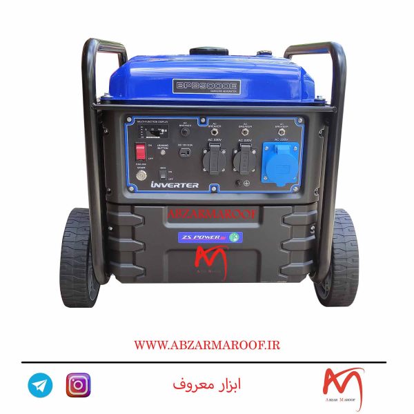 موتوربرق بنزینی اینورتر ریموت دار 7500 وات زونگشن ZONGSHEN|ZONSEN