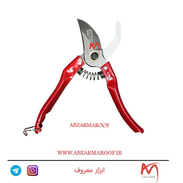 قیچی باغبانی اوساکا