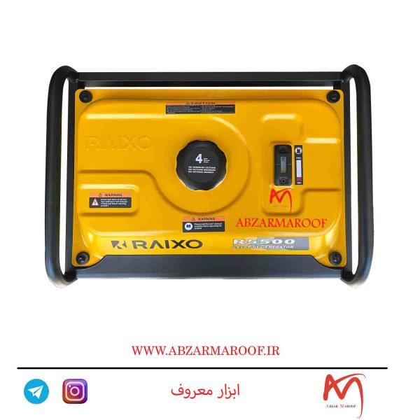 موتوربرق 3000 وات رایکسو RAIXO