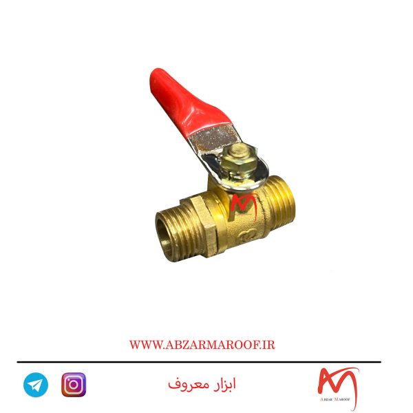 شیر سمپاش 45 بار