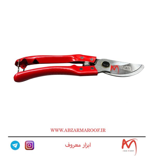 قیچی باغبانی اوساکا