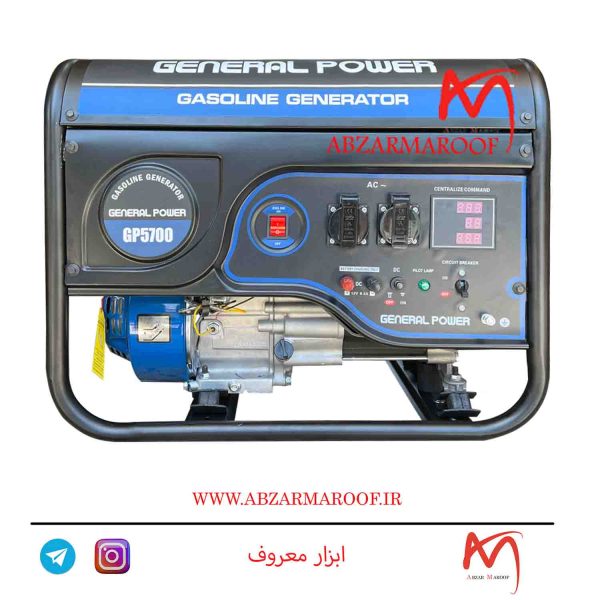 موتوربرق 3000 وات جنرال پاور