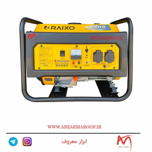 موتوربرق 3000 وات رایکسو RAIXO