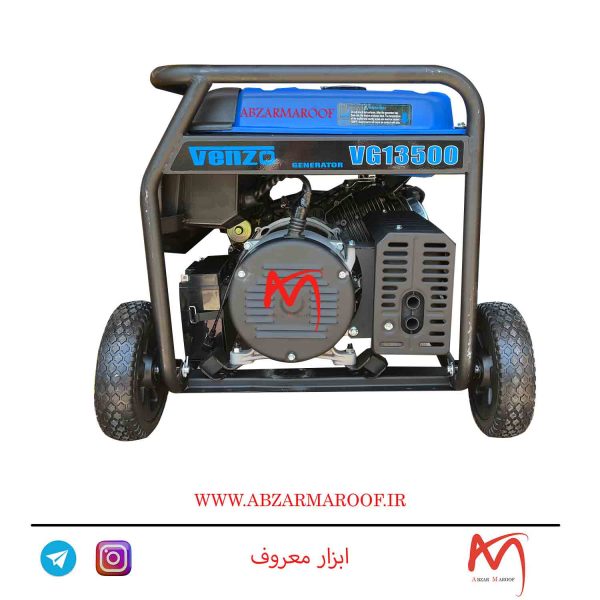 موتوربرق 990 وات بنزینی ونزو
