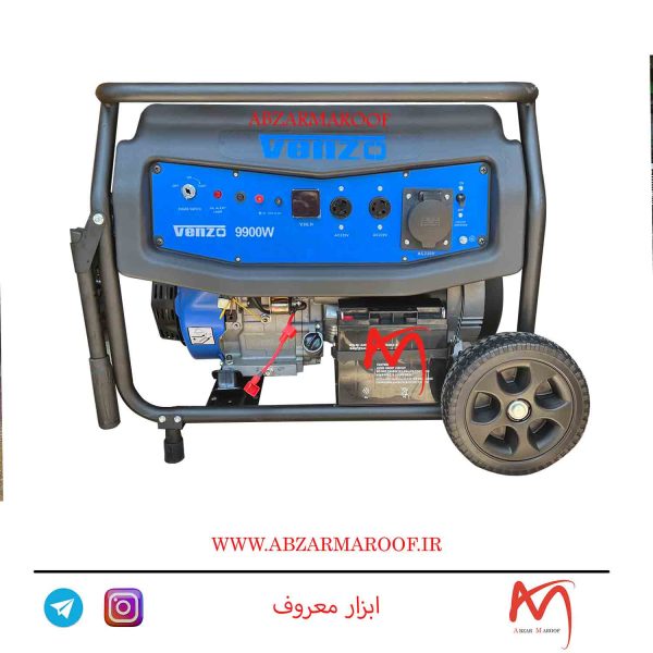 موتوربرق 990 وات بنزینی ونزو