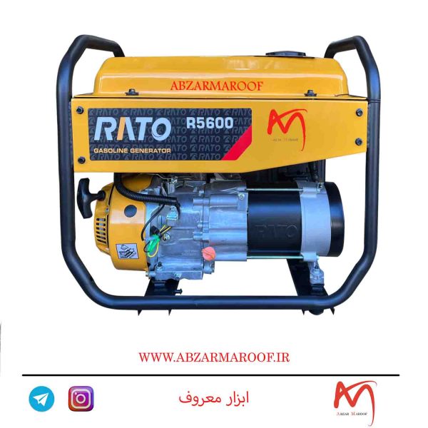 موتوربرق راتو 3000 راتو مدل R5600