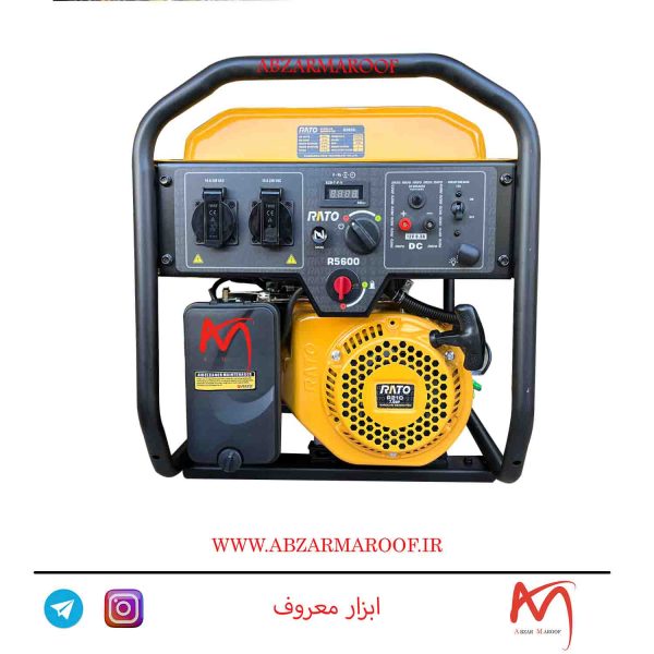 موتوربرق راتو 3000 راتو مدل R5600