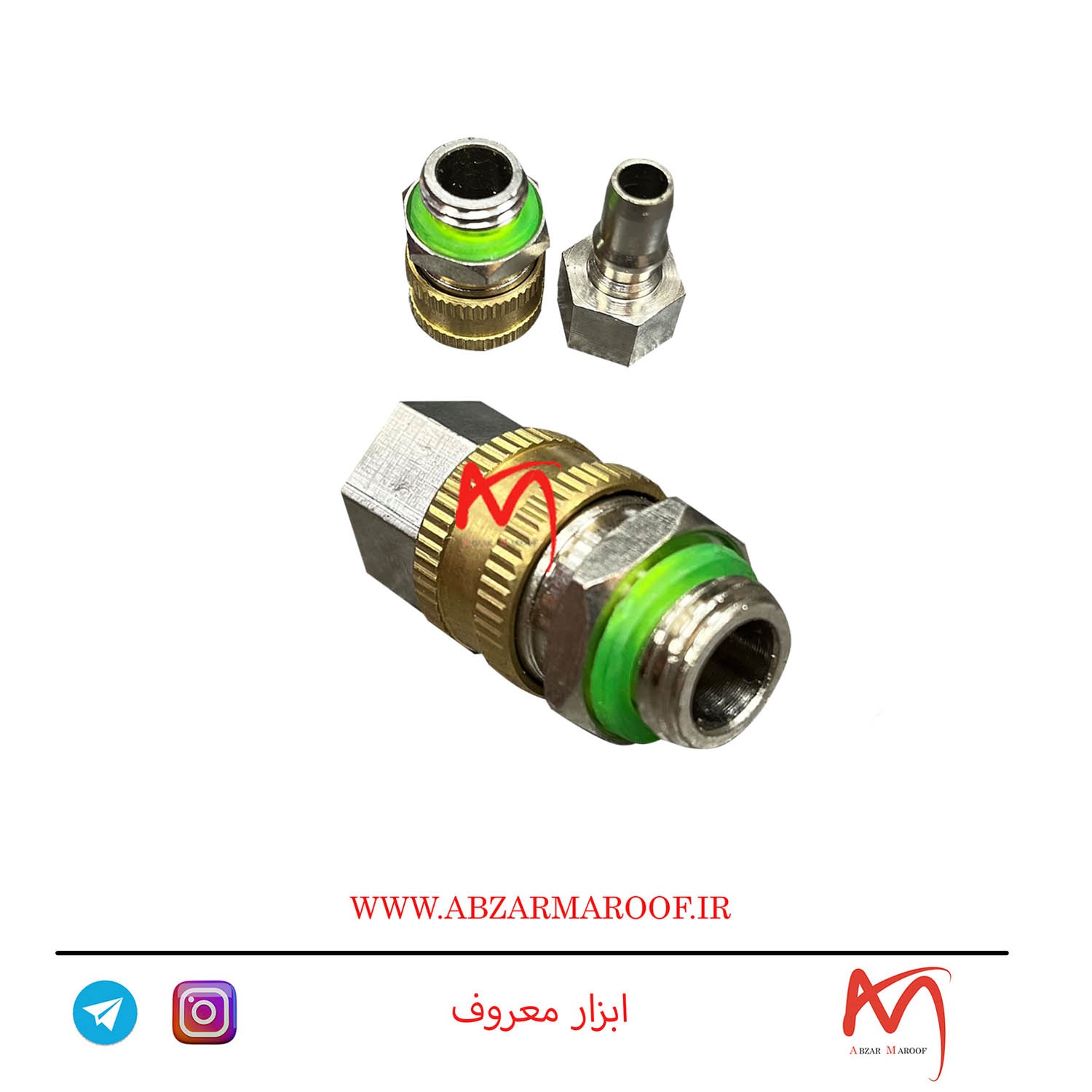 هرزگرد کوپلینگی هرزگرد کوپلینگی شیلنگ سمپاش 8.5