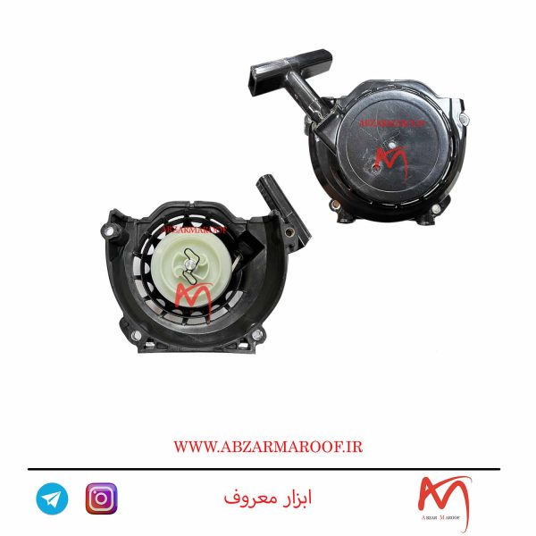 هندل چاله کن 68 سی سی کا ان سی