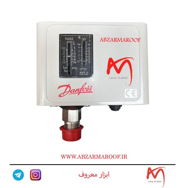 کلیداتوماتیک پمپ آب دانفوس
