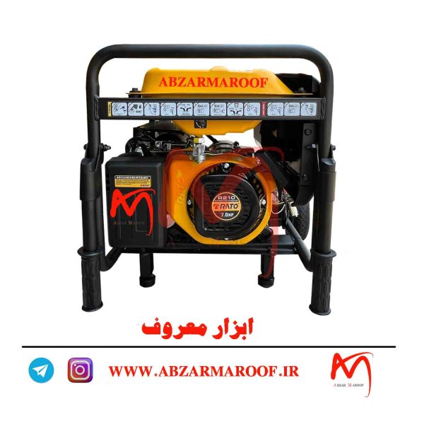 ..موتوربرق بنزینی 3000 وات استارتی راتو