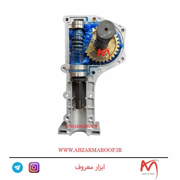 الحاقی شخم زن علف تراش