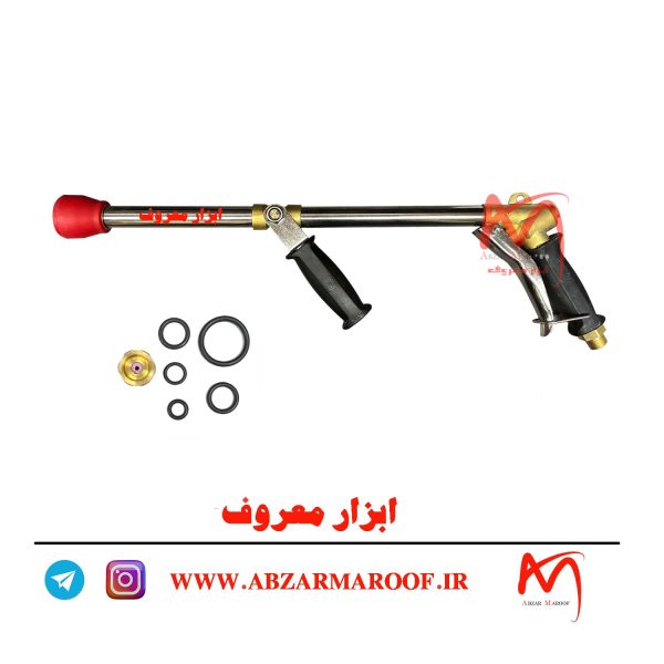 دسته سمپاش مسلسلی ایتالیایی