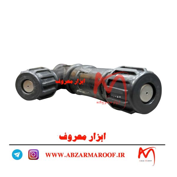 نازل انتهای بوم سمپاش باساک ترک