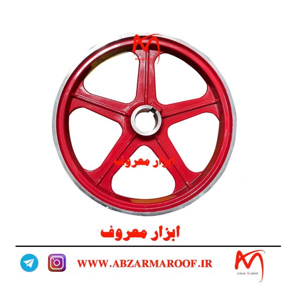 فولی پمپ سمپاش