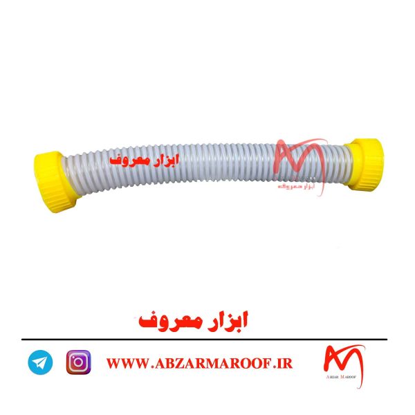 خرطومی کودپاش شارژی