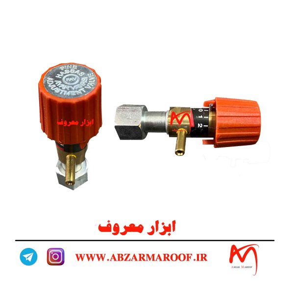 ریگلاتور کلاغ پران