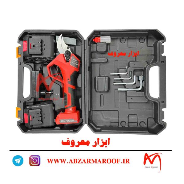 قیچی شارژی دین پاور