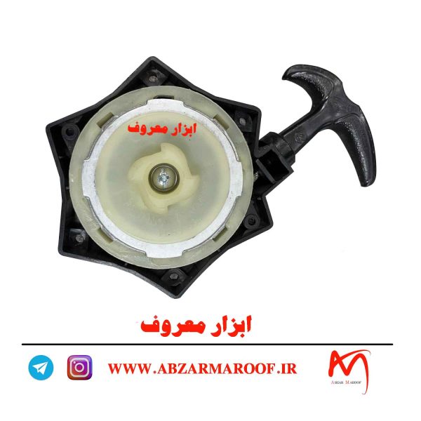 هندل سمپاش پشتی موتوری ایزی