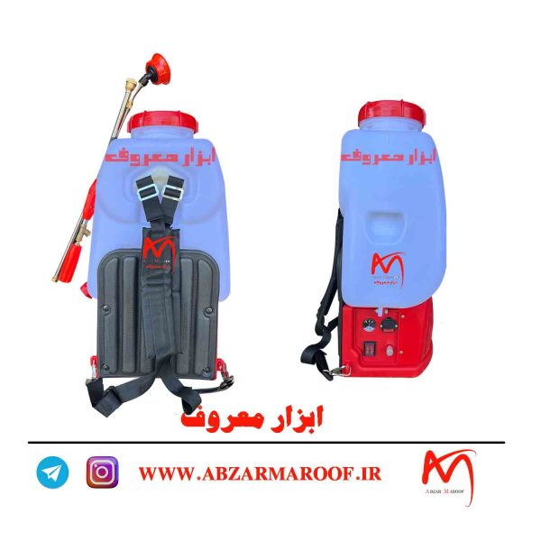 سمپاش شارژی دو پمپ 25 لیتری