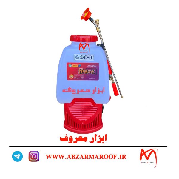 سمپاش شارژی دو پمپ 25 لیتری