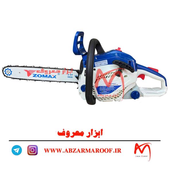 اره موتوری زوماکس مدل 4282