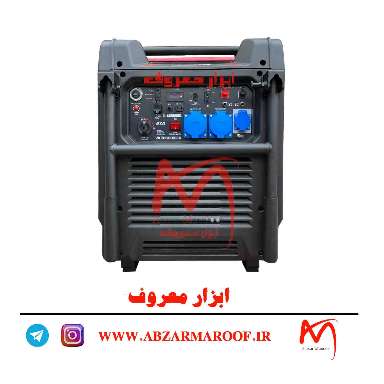 موتوربرق سوپرسایلنت 10 کیلووات بنزینی برند وکسون. موتوربرق سوپرسایلنت 10 کیلووات بنزینی برند وکسون