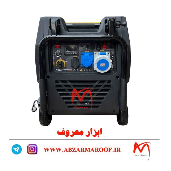 .موتوربرق سوپرسایلنت 9.5 کیلووات راتو