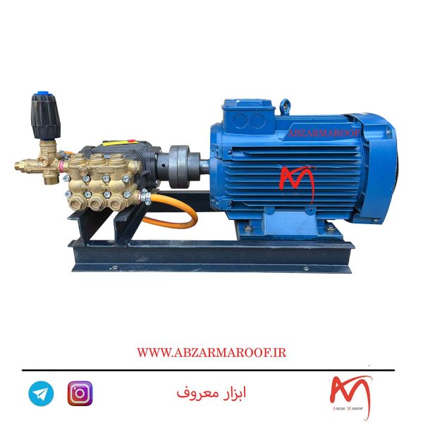 .کارواش صنعتی 200 بار کمت comet