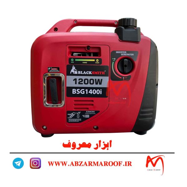 سوپرسایلنت .بنزینی 1200 وات بلک اسمیت
